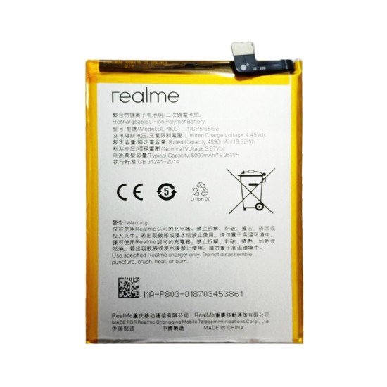 Battery Realme V3/V3 5G/Oppo A53 2020/A73 2020 BLP803 5000mAh